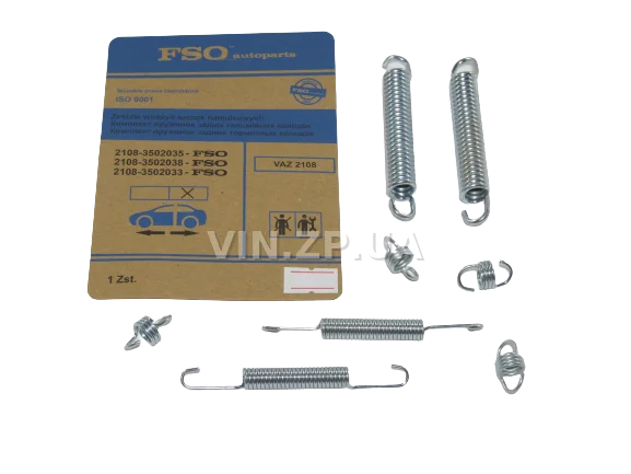 Ремкомплект Пружина Задних Колодок FSO ВАЗ 2108-2115 Калина Приора 2