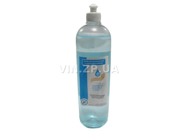 Антисептик Для Рук И Поверхностей 1л Запорожсбытавтохим (Флакон)