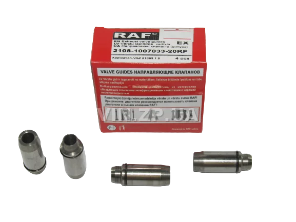 Втулка направляющая клапана ВАЗ 2108-21099, 2113-2115, 2110-2112 RAF к-кт выпуск 4шт 4