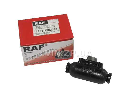 Цилиндр тормозной задний рабочий RAF ВАЗ 2101, 2102, 2103, 2106, 2121, 21213