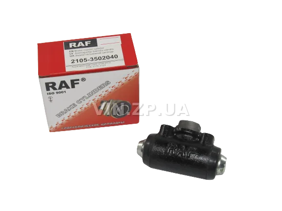 Цилиндр тормозной задний рабочий RAF ВАЗ 2104, 2105, 2107, 2108, 2109, 21099, 2110, 2111, 2112, 1117, 1118, 1119, 2170, 2171, 2172