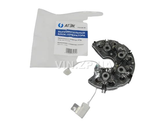 Диодный мост ГАЗ 406 дв АТЭК генератора 9422.3701, 110А, 406-3701010 2