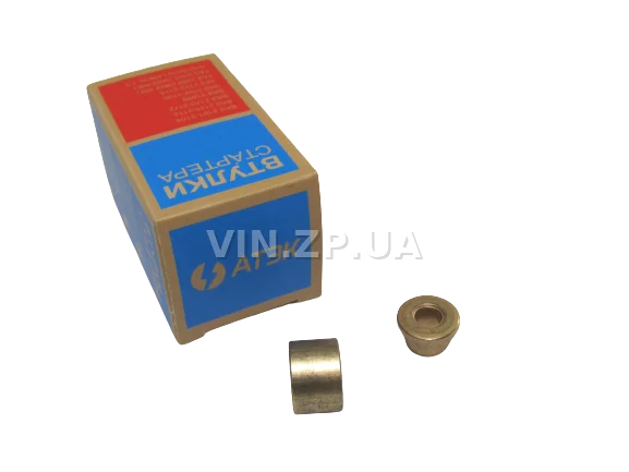 Втулка стартера Ланос 1.5 АТЭК к-кт 2шт, бронзографит ОЕМ 10452343
, 10477310 2