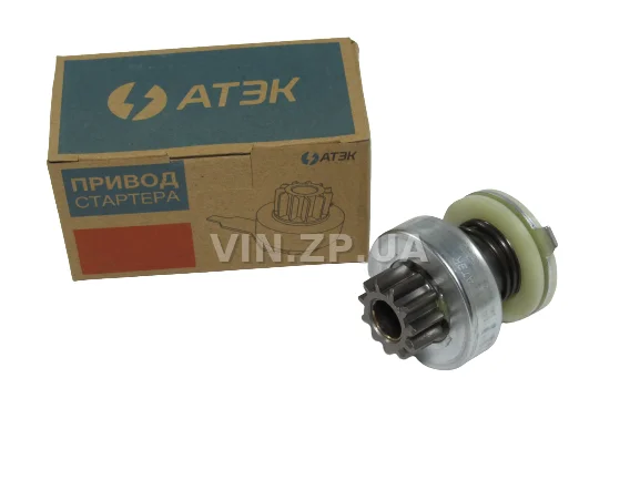 Бендикс ВАЗ 2101, 2102, 2103, 2104, 2105, 2106, 2107, 2121, 21213 АТЭК на стартер СТ221, 35.3708