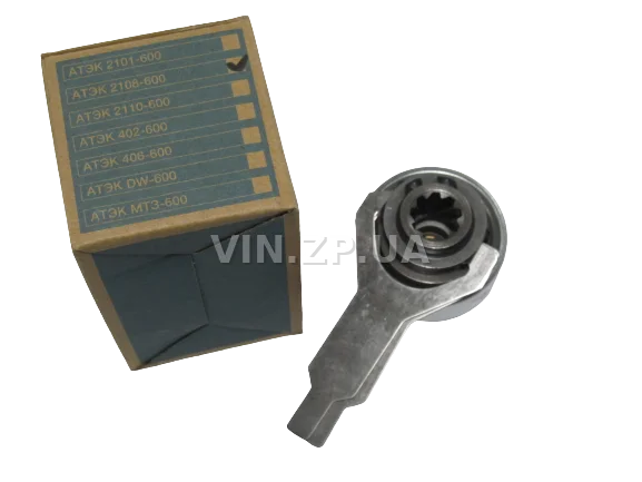 Бендикс ВАЗ 2108, 2109, 21099, 2113, 2114, 2115 АТЭК с вилкой, на стартер 29.3708 4