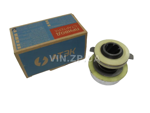 Бендикс ВАЗ 2108, 2109, 21099, 2113, 2114, 2115 АТЭК на стартер 29.3708 3