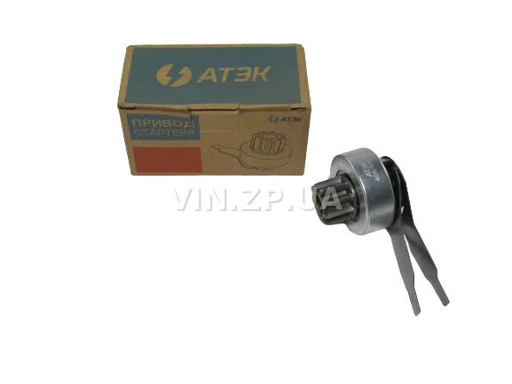 Бендикс ГАЗ 406 дв., 405 дв АТЭК с вилкой, на стартер 4216.3708-07 2