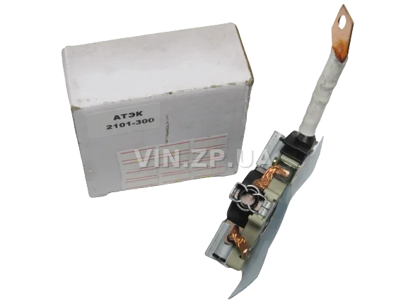 Щетки стартера в сборе АТЭК ВАЗ 2101, 2102, 2103, 2104, 2105, 2106, 2107, 2121, ИЖ 2126, 2717. 2