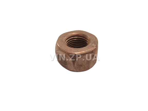 Гайка коллектора ГАЗ под ключ 17 МЕТИЗ омедненная, высота 11, М 10 х 1.0, 1шт 2