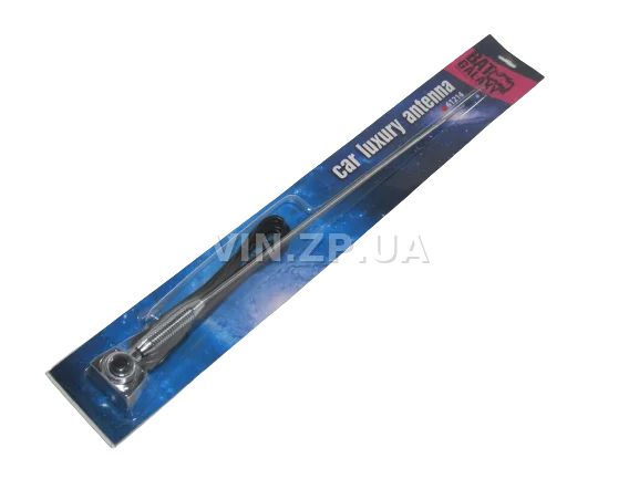 Антенна Автомобильная Телескопическая VITOL На Водосток Хром 61214