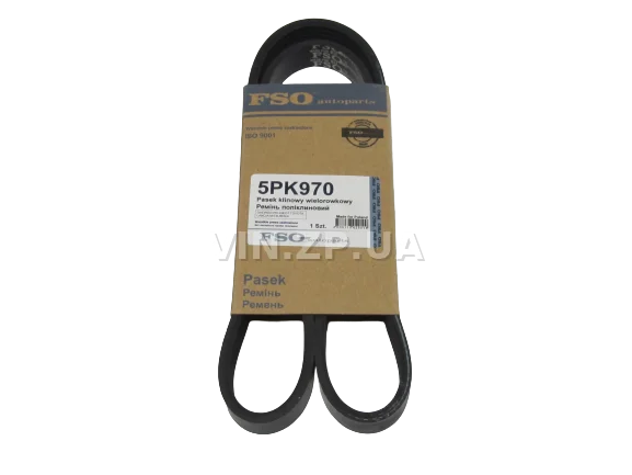 Ремень генератора FSO Ланос 1.5, Нексия, с гидроусилителем руля, 5PK970, OEM 96144933
