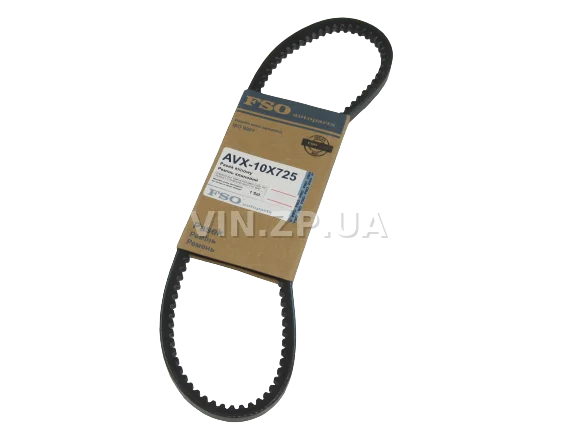 Ремень генератора FSO Таврия 1102, 1103, 1105, Сенс 1.3, зубчатый, 10 x 725мм