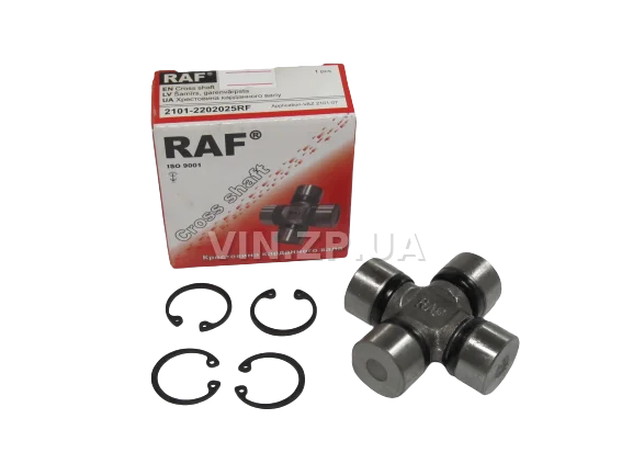 Крестовина RAF ВАЗ 2101, 2102, 2103, 2104, 2105, 2106, 2107, карданного вала