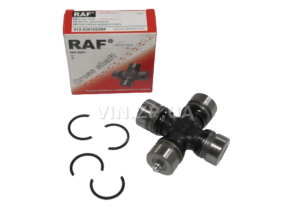 Крестовина RAF Москвич 412, 2140, 2137, 2734, карданного вала