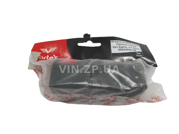 Втулка стабилизатора Ланос, Сенс VORTEX переднего, стар. образца гладкая, к-кт 2шт, резина, 96444469