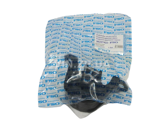 Подушка двигателя FSO Ланос, Сенс, Нексия, Эсперо, задняя, OEM 96227422