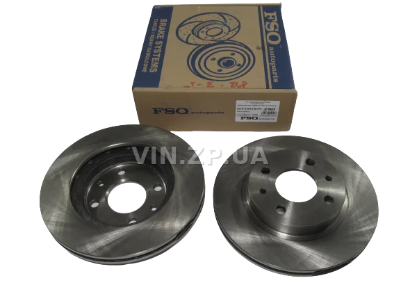 Диск тормозной FSO ВАЗ 2110-2112, 1117-1119, 13" передний, вент, к-кт 2шт