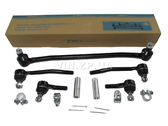 Трапеция рулевая с метизами FSO ВАЗ 2101, 2102, 2103, 2104, 2105, 2106, 2107 рулевые тяги, наконечники