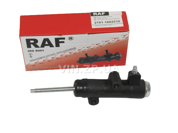 Цилиндр сцепления рабочий в сборе со штоком RAF ВАЗ 2101, 2102, 2103, 2104, 2105, 2106, 2107, 2121, 21213, 2120, 2123, 2131