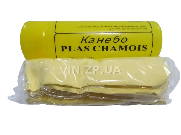 Салфетка автомобильная замшевая влагопоглощающая, 66х43 см, в футляре KANEBO