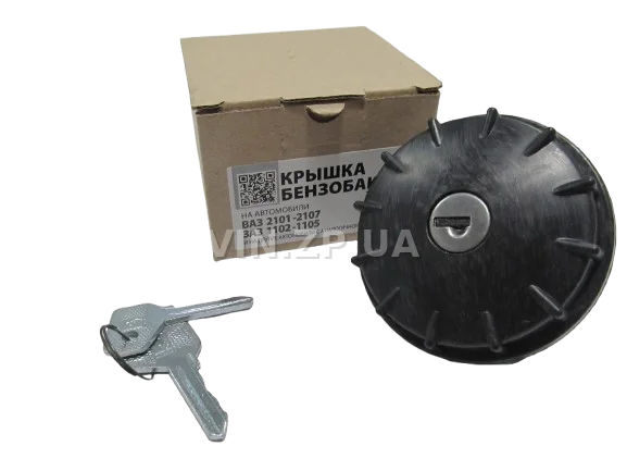 Крышка бензобака Таврия 1102-05, ВАЗ 2101, 2103, 2104, 2105, 2106, 2107, 2121, 21213, 21214, с ключами, металлическая VRN 3