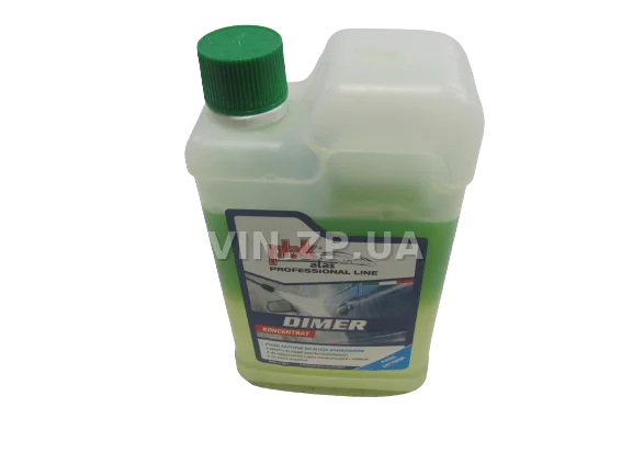 Активная Пена Автошампунь Atas Dimer Концентрат 2-х компонентный 1 кг (900 мл)