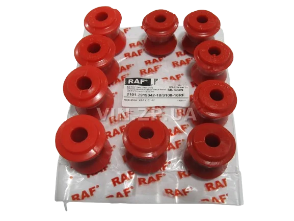 Втулки реактивных тяг штанг ВАЗ 2101-2103, 2104, 2105, 2106, 2107 RAF к-кт 10шт, полиуретан