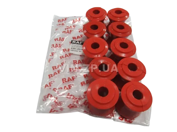 Втулки реактивных тяг штанг ВАЗ 2121, 21213, 21214, 2123 RAF к-кт 10шт, полиуретан 2121-2919042