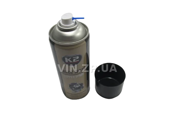 Смазка медная высокотемпературная K2  PRO COPPER SPRAY 400 мл, аэрозоль 2