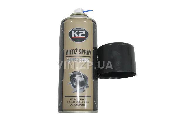 Смазка медная высокотемпературная K2  PRO COPPER SPRAY 400 мл, аэрозоль 3