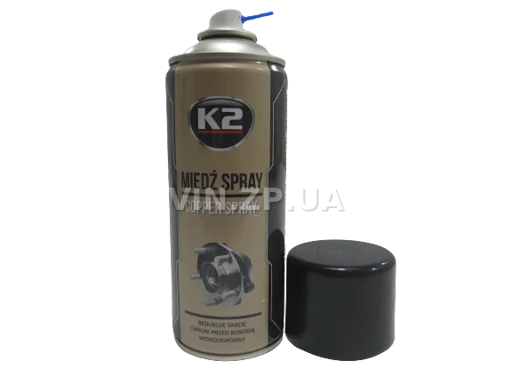 Смазка медная высокотемпературная K2  PRO COPPER SPRAY 400 мл, аэрозоль 5
