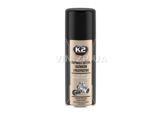 Очиститель карбюратора K2 CARB CLEANER аэрозоль 400 мл 3