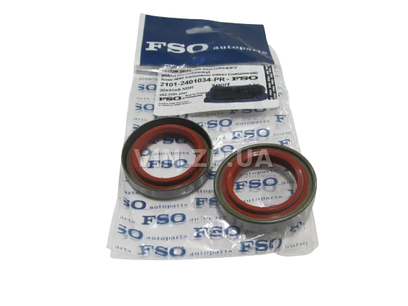 Сальник полуоси FSO ВАЗ 2101, 2102, 2103, 2104, 2105, 2106, 2107, 2121, 30 х 45 х 8, комплект 2 шт