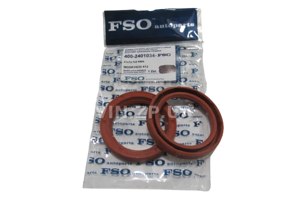 Сальник полуоси FSO Москвич 412, 2140, 2137, 2734, к-кт 2шт, 41.2 х 55.7 х 9 2 шт