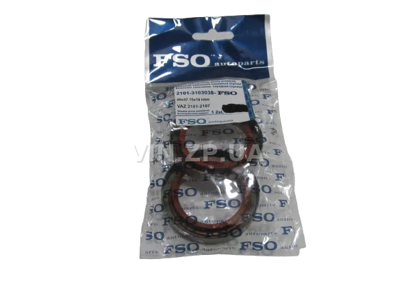 Сальник ступицы FSO ВАЗ 2101, 2102, 2103, 2104, 2105, 2106, 2107, передней, к-кт 2шт, 40 х 57 х 10