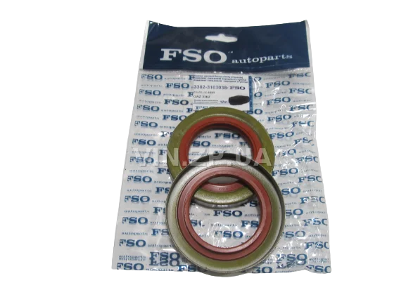 Сальник ступицы FSO ГАЗ 3302, 2217, 2705, передний, 50 х 80 х 10, к-кт 2шт