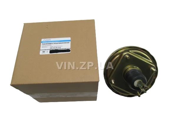 Вакуумный усилитель тормозов ВАЗ 2103, 2104, 2105, 2106, 2107, 2121 ASR