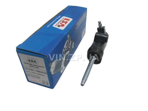 Цилиндр сцепления рабочий LSA ВАЗ 2101, 2102, 2103, 2104, 2105, 2106, 2107, 2121, 21213, 2120, 2123, 2131, в сборе со штоком