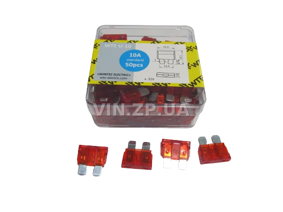 Предохранители Евро 10 Амп WTE комплект 50 шт
