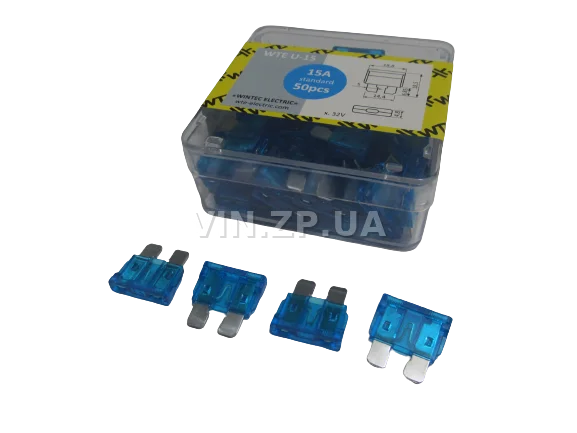 Предохранители Евро 15 Амп WTE комплект 50 шт