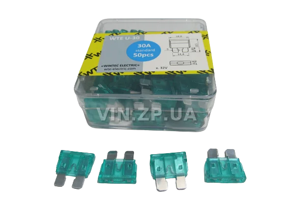 Предохранители Евро 30 Амп WTE комплект 50 шт