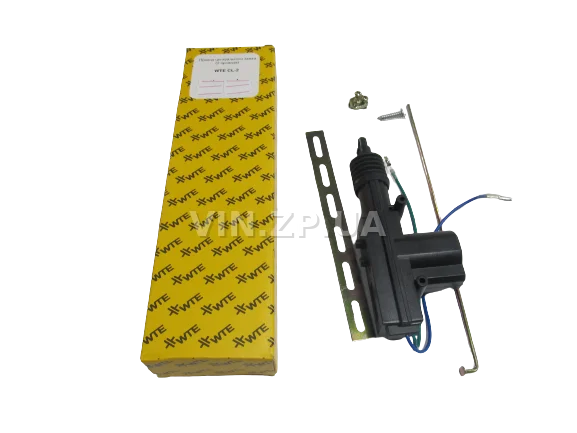 Привод центрального замка WTE соленоид, на 2 провода