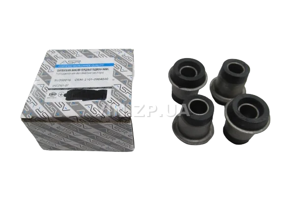Сайлентблок рычага ASR ВАЗ 2101, 2102, 2103, 2104, 2105, 2106, 2107, к-кт 4шт нижние