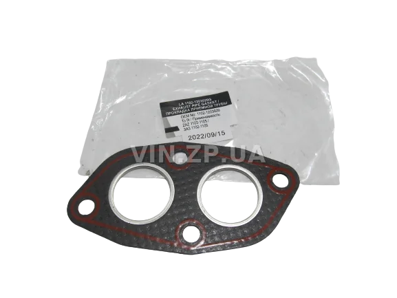 Прокладка приёмной трубы Таврия 1102, 1103, 1105, Сенс 1.3, с герметиком LSA