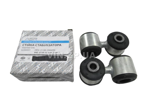 Стойка стабилизатора ВАЗ 2110, 2111, 2112, комплект 2шт ASR