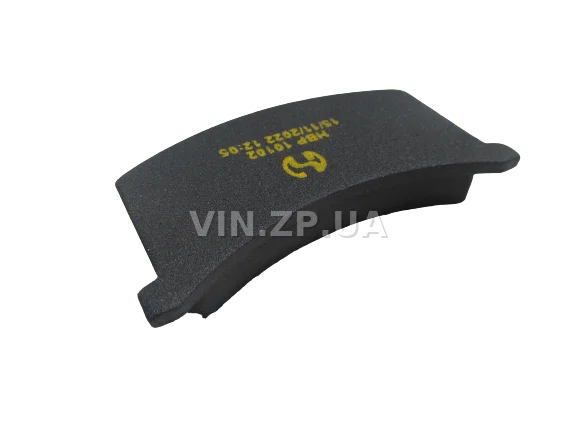 Колодки тормозные передние HORT Таврия 1102, Славута 1103, Дана 1105, комплект 4шт 3