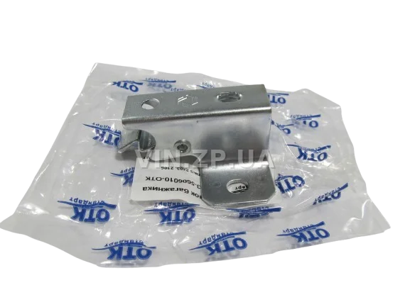 Замок защёлка багажника ВАЗ 2103, 2106, механизм замка ОТК