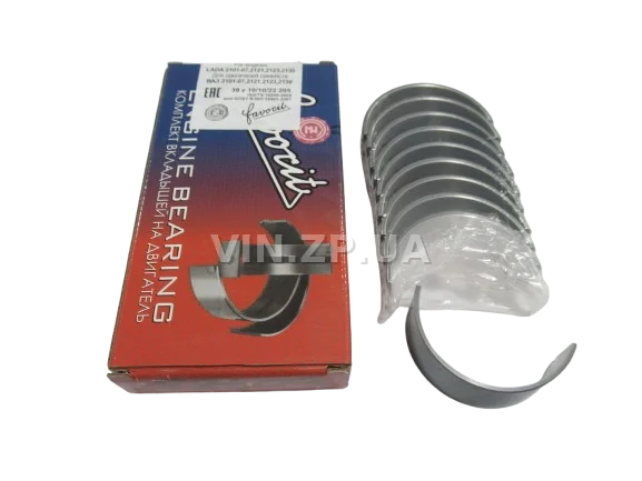 Вкладыши ВАЗ 2101, 2102, 2103, 2104, 2105, 2106, 2107, корень 0.25 FAVORIT