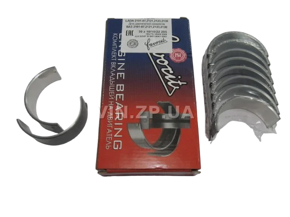 Вкладыши ВАЗ 2101, 2102, 2103, 2104, 2105, 2106, 2107, корень 1.00 FAVORIT 3