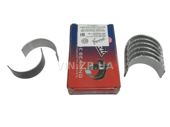 Вкладыши ВАЗ 2101, 2102, 2103, 2104, 2105, 2106, 2107, шатун стандарт FAVORIT 3